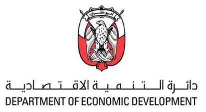 DED Logo
