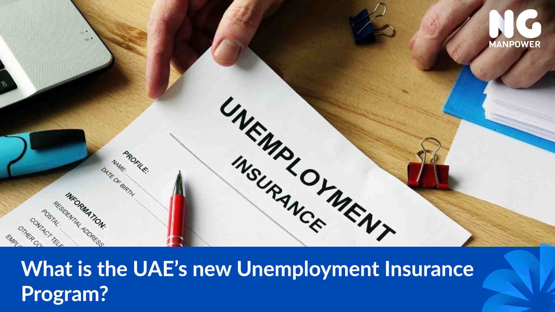 Unemployment Insurance in the UAE