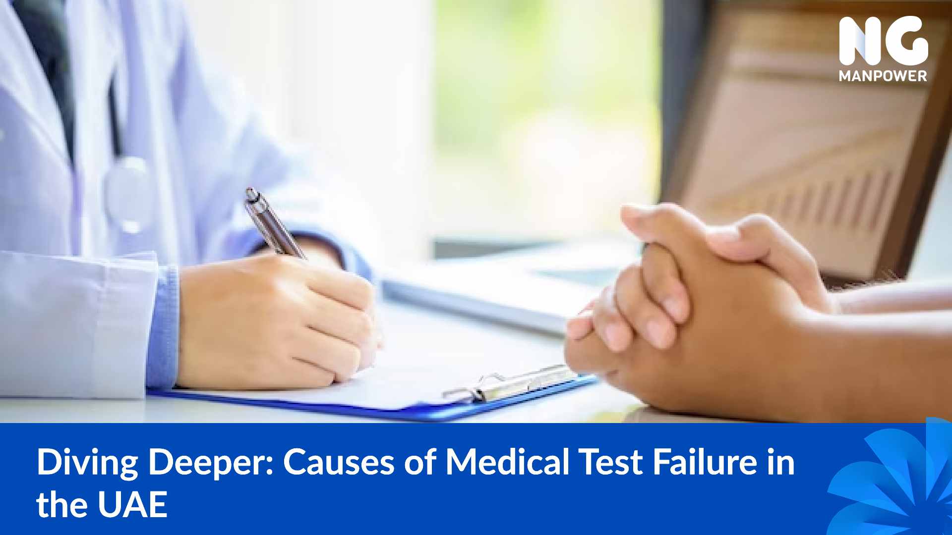 medical test failure in UAE