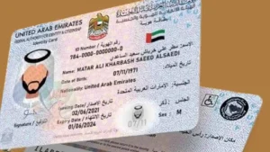 UAE-Emirates-ID-Dubai