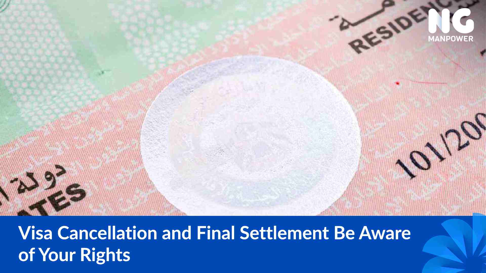 visa cancellation and final settlement