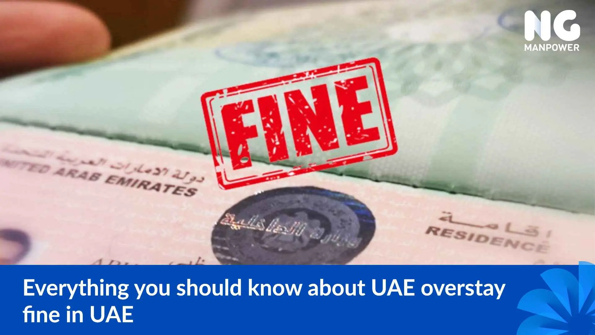 Everything-you-should-know-about-UAE-overstay-fine-in-UAE