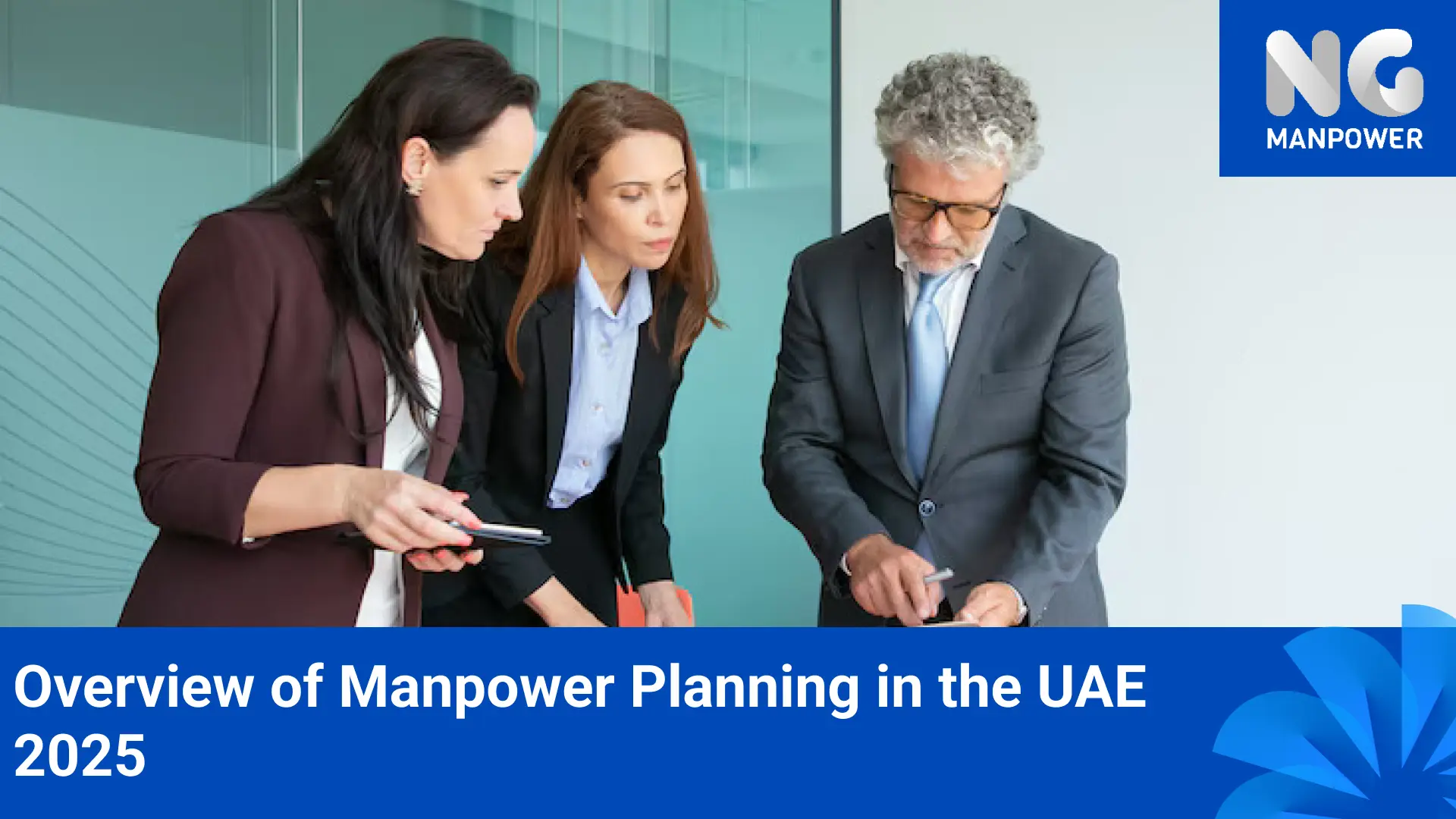 Manpower Planning in the UAE 2025